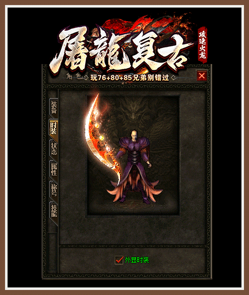 轮播图