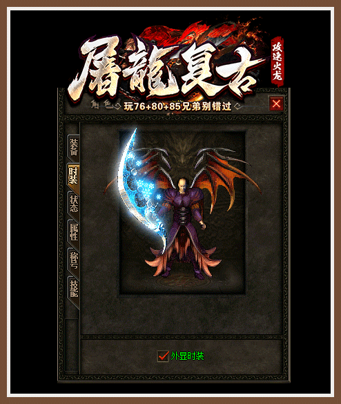 轮播图
