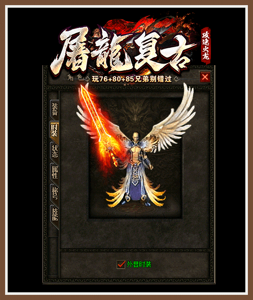 轮播图